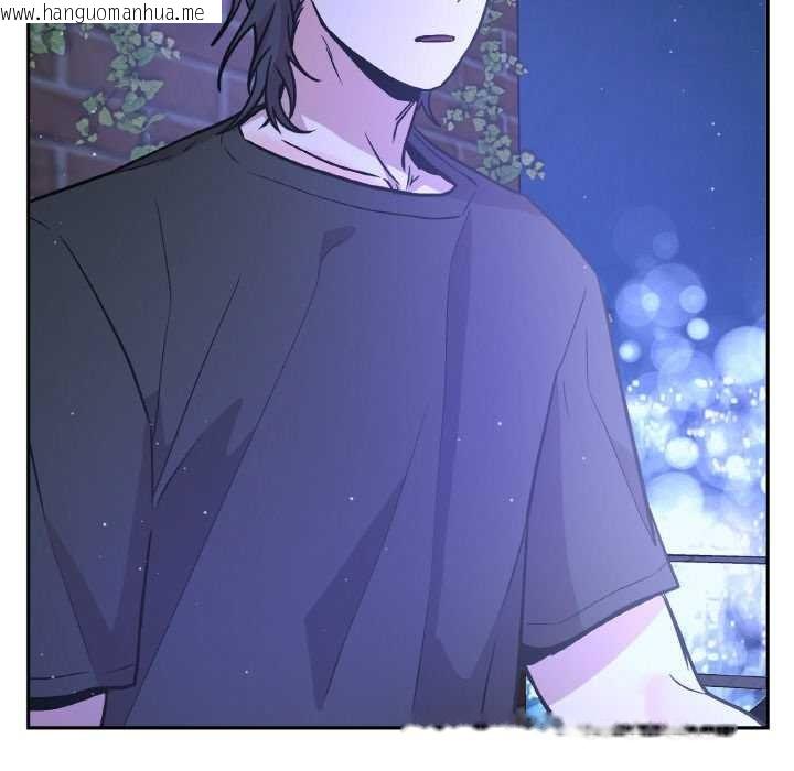 韩国漫画附属品少女的叛逆期韩漫_附属品少女的叛逆期-第21话在线免费阅读-韩国漫画-第5张图片