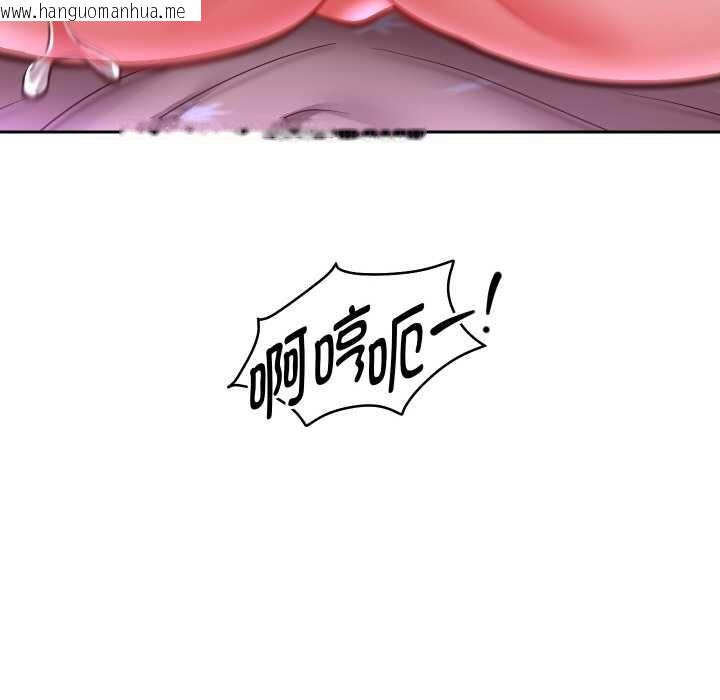 韩国漫画重生之长枪无敌韩漫_重生之长枪无敌-第77话在线免费阅读-韩国漫画-第108张图片