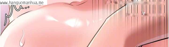 韩国漫画借妻条约韩漫_借妻条约-第19话-你和姐姐睡了吗?在线免费阅读-韩国漫画-第52张图片