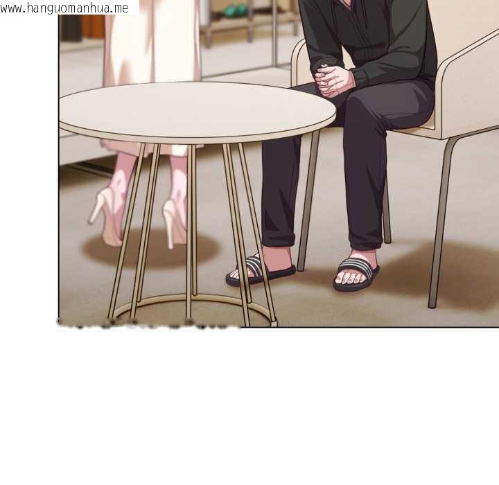 韩国漫画喵来的恋爱韩漫_喵来的恋爱-第40话在线免费阅读-韩国漫画-第43张图片