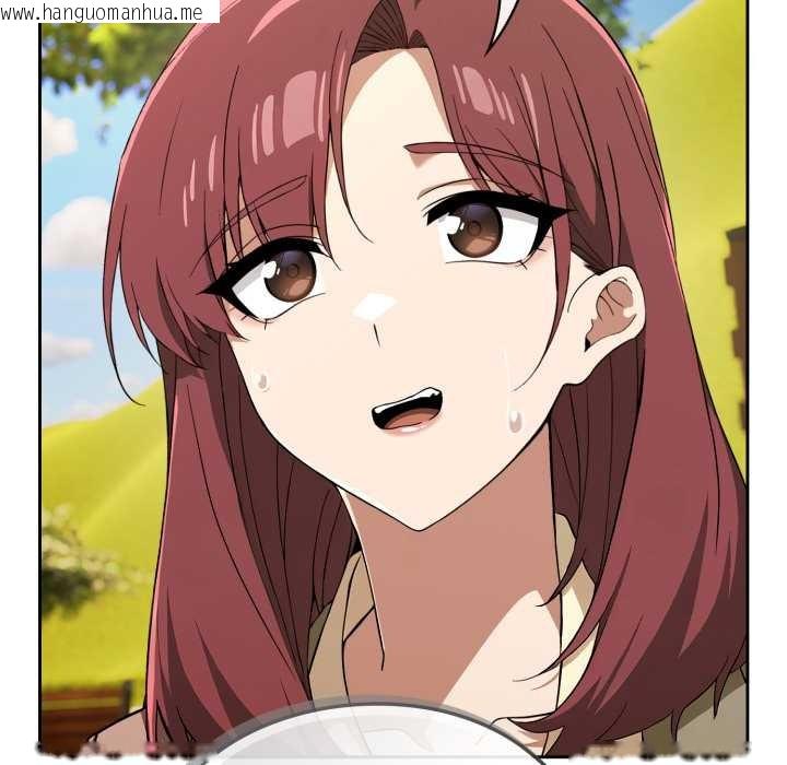 韩国漫画调教开关：第二季韩漫_调教开关：第二季-第9话在线免费阅读-韩国漫画-第107张图片