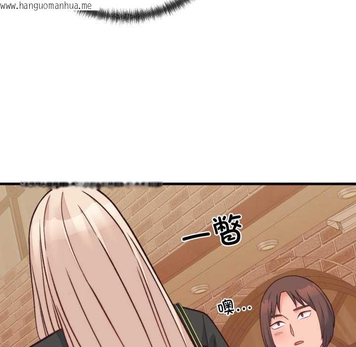 韩国漫画少爷的替身韩漫_少爷的替身-第23话在线免费阅读-韩国漫画-第25张图片