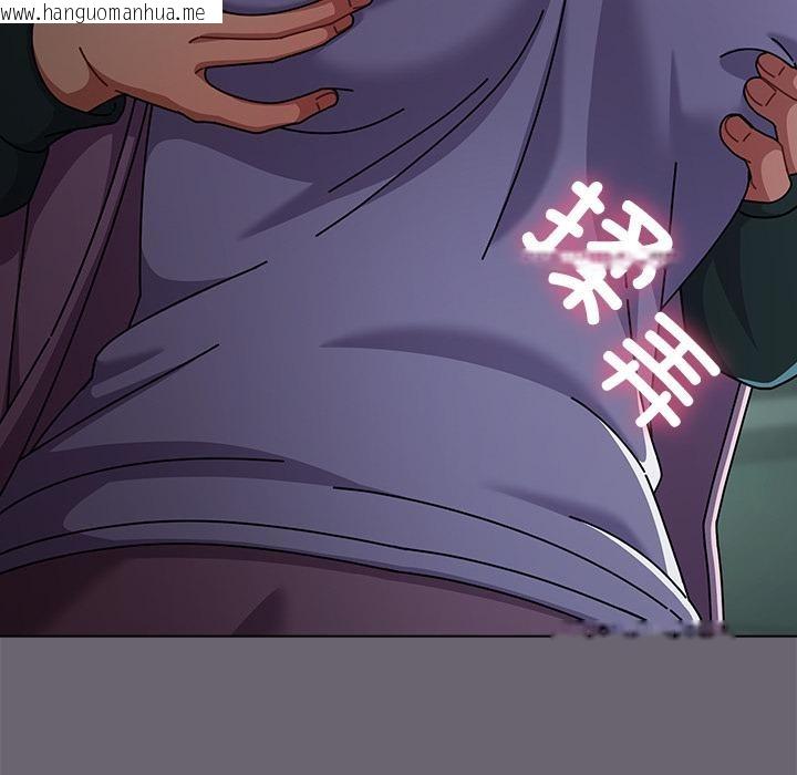 韩国漫画请弄脏我的女朋友韩漫_请弄脏我的女朋友-第28话在线免费阅读-韩国漫画-第65张图片