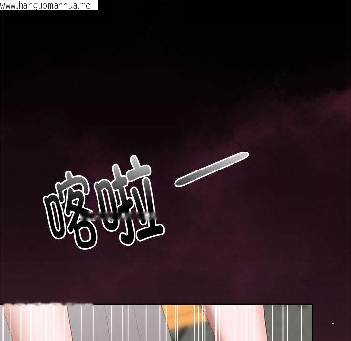 韩国漫画大企业里的小秘密/在大企业当废柴韩漫_大企业里的小秘密/在大企业当废柴-第60话在线免费阅读-韩国漫画-第10张图片