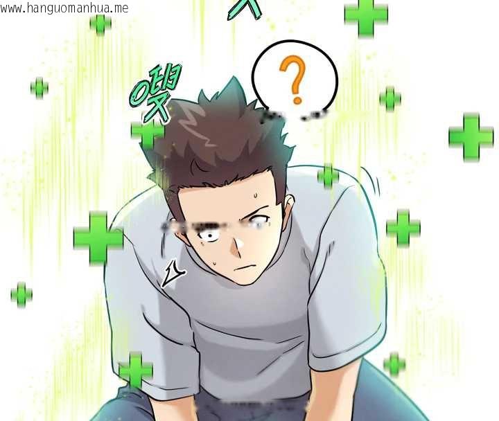 韩国漫画G斗吧!真人肉搏王韩漫_G斗吧!真人肉搏王-第25话-转性后的黑道老大?!在线免费阅读-韩国漫画-第27张图片