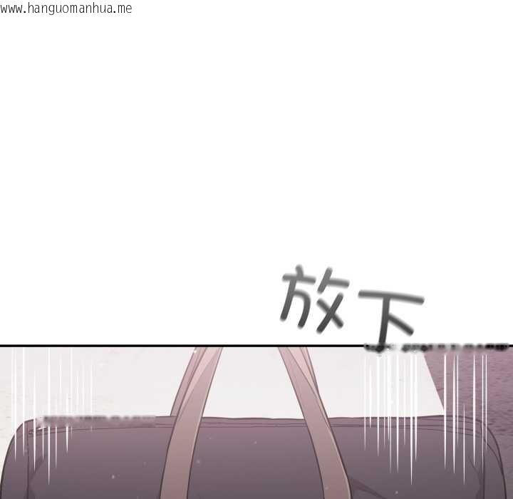 韩国漫画傻瓜病毒韩漫_傻瓜病毒-第43话在线免费阅读-韩国漫画-第65张图片