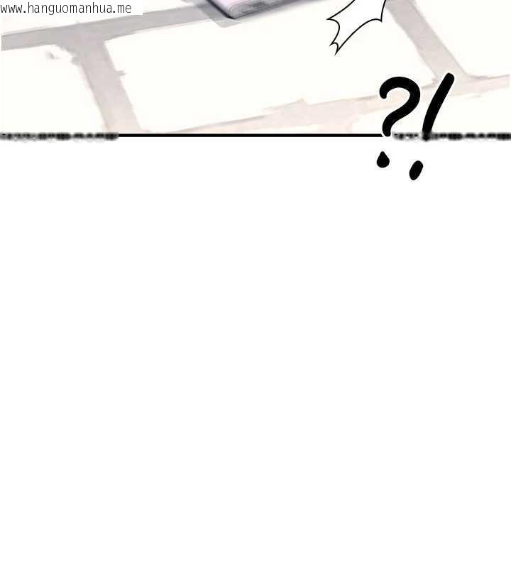 韩国漫画羞耻课堂韩漫_羞耻课堂-第9话-做错事就是要受罚在线免费阅读-韩国漫画-第102张图片