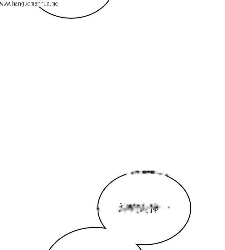 韩国漫画飞机杯女神连线中韩漫_飞机杯女神连线中-第35话-帮祢清洁口交哦在线免费阅读-韩国漫画-第55张图片