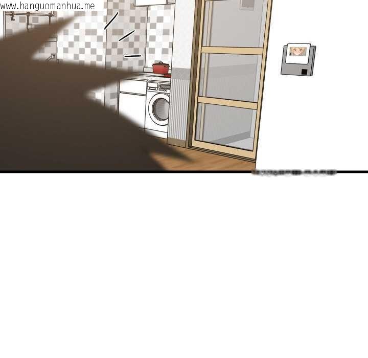 韩国漫画难缠姐妹偏要和我同居韩漫_难缠姐妹偏要和我同居-第68话在线免费阅读-韩国漫画-第133张图片