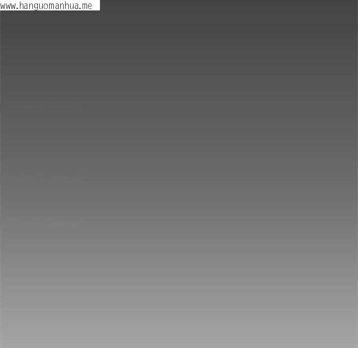 韩国漫画催眠手机韩漫_催眠手机-第43话在线免费阅读-韩国漫画-第19张图片