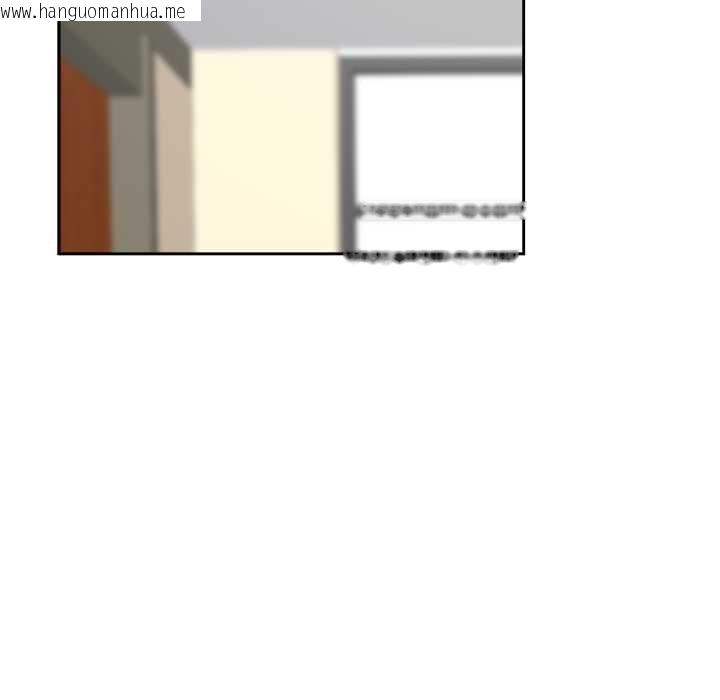 韩国漫画公主殿下要收种子啦！/公主抢孕大作战韩漫_公主殿下要收种子啦！/公主抢孕大作战-第6话在线免费阅读-韩国漫画-第12张图片