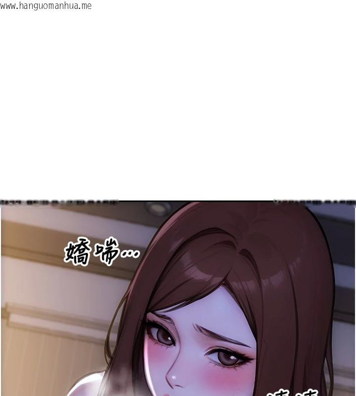 韩国漫画单身即纵欲韩漫_单身即纵欲-第23话-嘴上说不要还骑得这么骚!在线免费阅读-韩国漫画-第76张图片