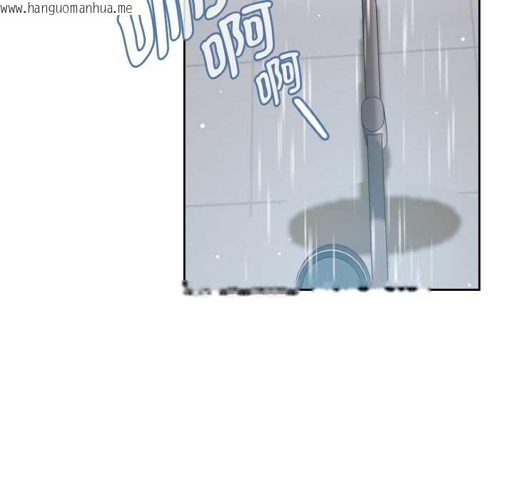 韩国漫画下班后的例行恋爱韩漫_下班后的例行恋爱-第78话在线免费阅读-韩国漫画-第35张图片