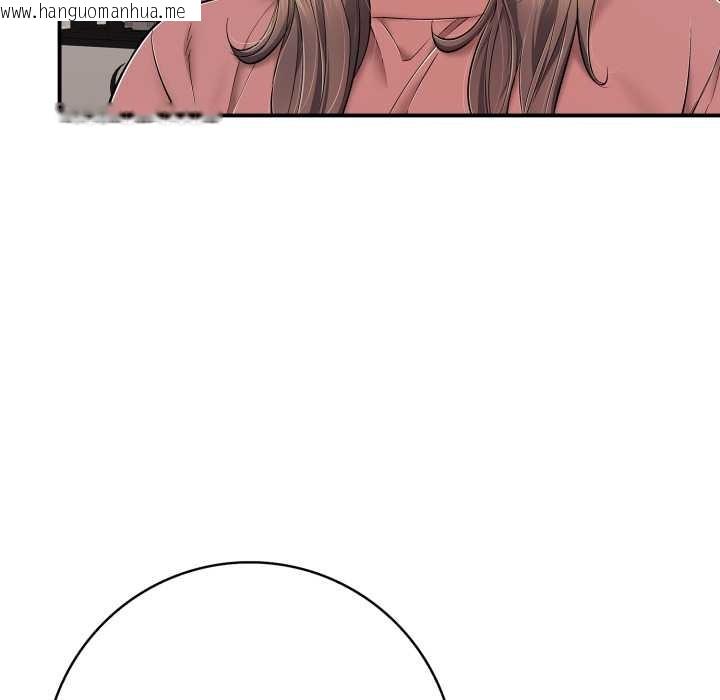 韩国漫画再爱我一次韩漫_再爱我一次-第41话在线免费阅读-韩国漫画-第127张图片