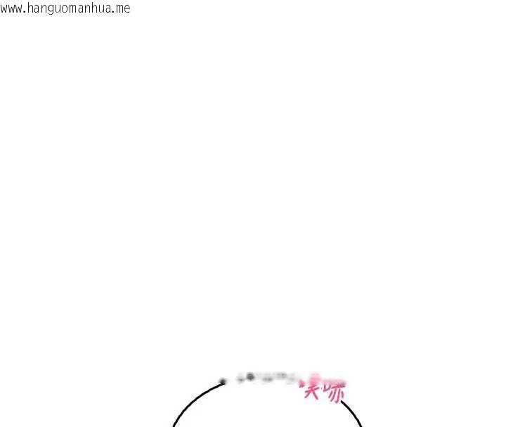 韩国漫画飞机杯女神连线中韩漫_飞机杯女神连线中-第35话-帮祢清洁口交哦在线免费阅读-韩国漫画-第46张图片