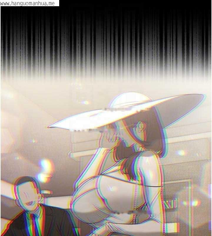 韩国漫画暴君会长的娇媳们韩漫_暴君会长的娇媳们-第12话-妳自己放进来吧在线免费阅读-韩国漫画-第117张图片