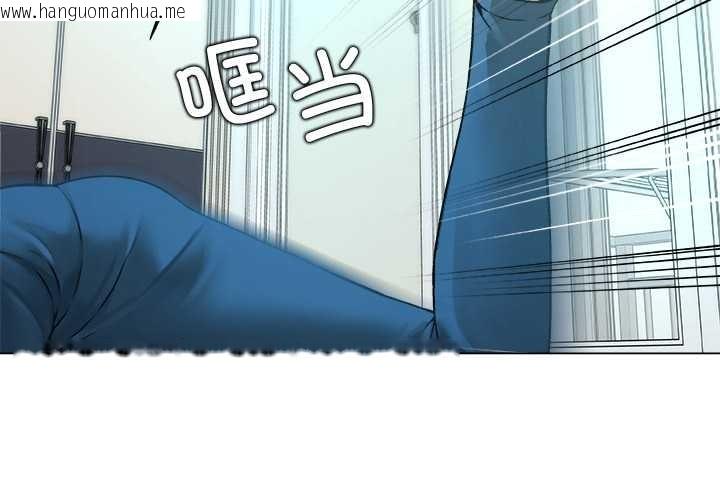 韩国漫画被幸运诅咒的人/幸运的孽缘韩漫_被幸运诅咒的人/幸运的孽缘-第14话在线免费阅读-韩国漫画-第4张图片