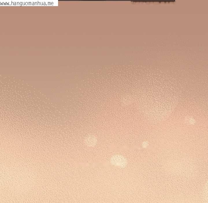 韩国漫画喵来的恋爱韩漫_喵来的恋爱-第40话在线免费阅读-韩国漫画-第113张图片