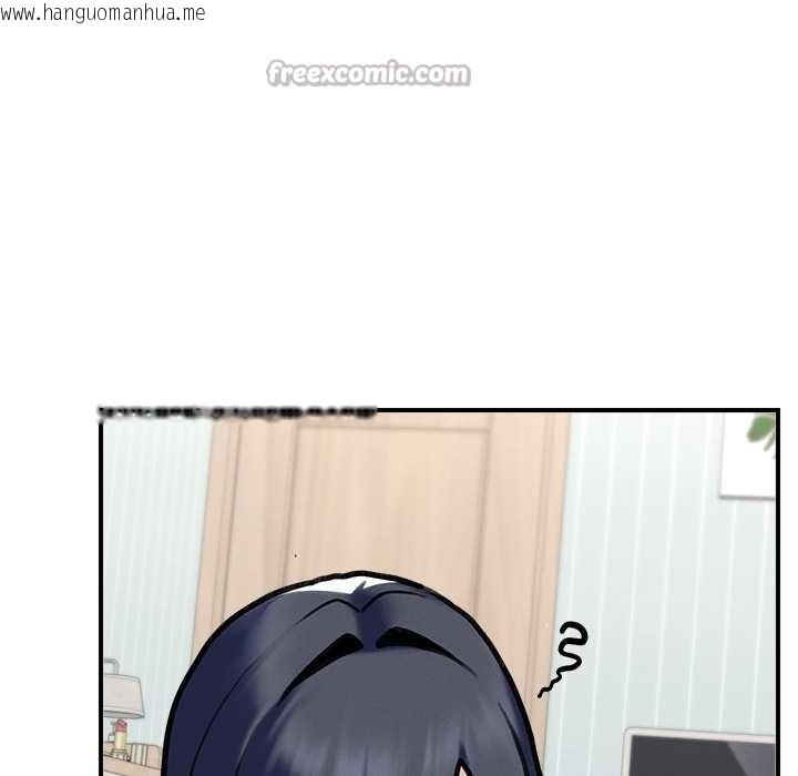 韩国漫画超导体觉醒/超导体大叔韩漫_超导体觉醒/超导体大叔-第11话在线免费阅读-韩国漫画-第165张图片