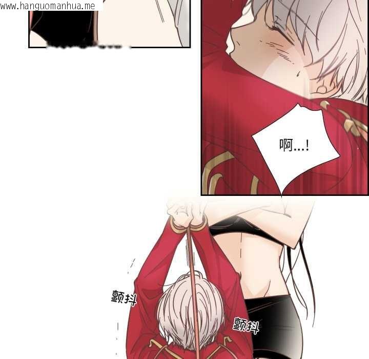 韩国漫画纯洁之罪韩漫_纯洁之罪-第27话在线免费阅读-韩国漫画-第35张图片