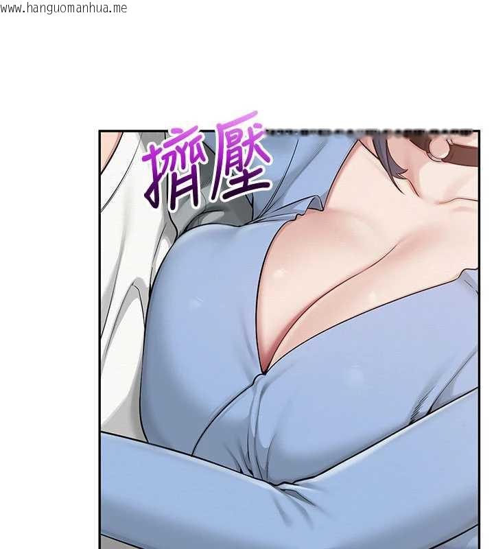 韩国漫画校园成人礼韩漫_校园成人礼-第10话-和学姐们亲密接触在线免费阅读-韩国漫画-第145张图片