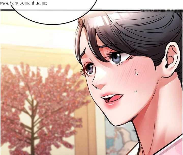 韩国漫画衣锦还乡韩漫_衣锦还乡-第17话-被色胚大人物调教的母女在线免费阅读-韩国漫画-第62张图片