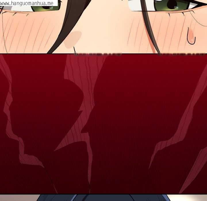 韩国漫画下班后的例行恋爱韩漫_下班后的例行恋爱-第79话在线免费阅读-韩国漫画-第66张图片