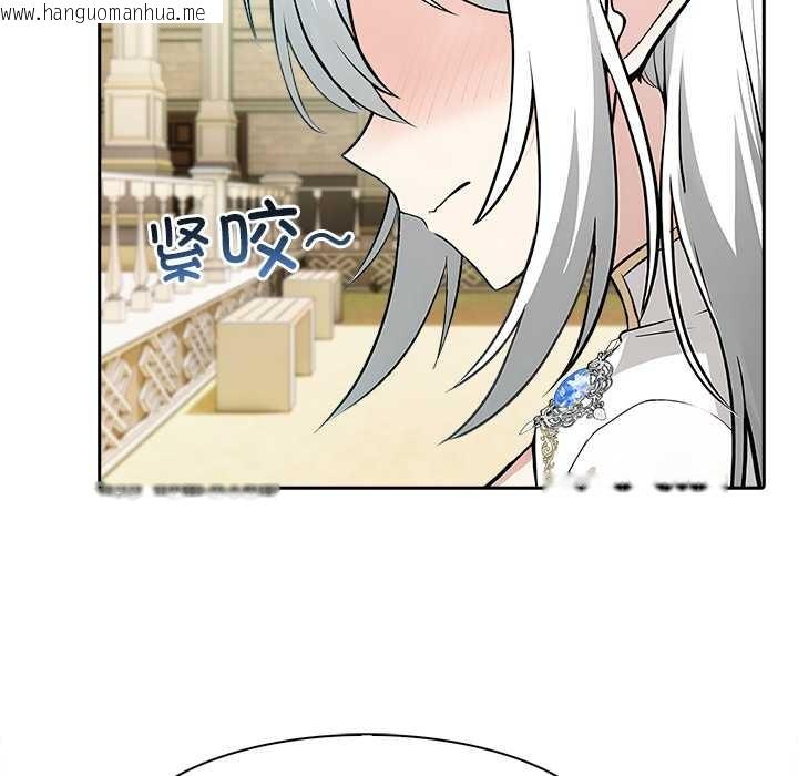 韩国漫画异世界骑士团长韩漫_异世界骑士团长-第41话在线免费阅读-韩国漫画-第50张图片