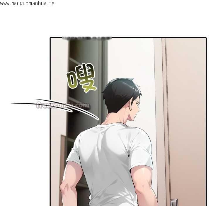 韩国漫画夫妇游戏韩漫_夫妇游戏-第50话在线免费阅读-韩国漫画-第28张图片