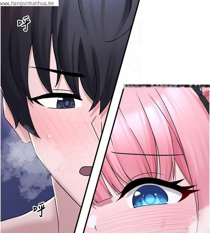 韩国漫画垃圾堆捡到宠物系萌妹韩漫_垃圾堆捡到宠物系萌妹-第20话-迎接粉红色的未来在线免费阅读-韩国漫画-第22张图片