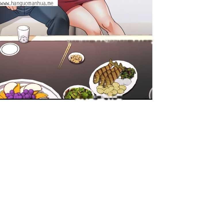 韩国漫画可以爱你吗韩漫_可以爱你吗-第77话在线免费阅读-韩国漫画-第82张图片