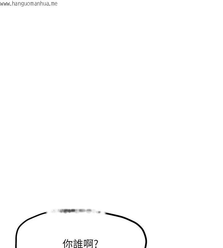 韩国漫画G斗吧!真人肉搏王韩漫_G斗吧!真人肉搏王-第23话-直捣犯罪集团秘密基地在线免费阅读-韩国漫画-第18张图片