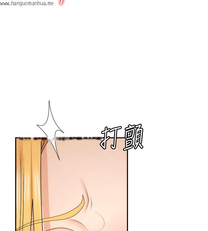 韩国漫画肉体审判韩漫_肉体审判-第25话-同时达到高潮的两人在线免费阅读-韩国漫画-第42张图片