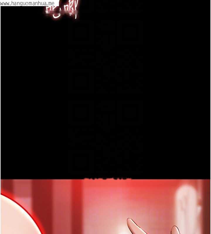 韩国漫画极乐泳池趴韩漫_极乐泳池趴-第7话-嫩妹雨夜主动献身在线免费阅读-韩国漫画-第73张图片