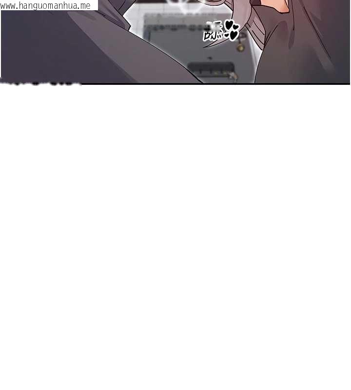 韩国漫画女神都在看这些?韩漫_女神都在看这些?-第59话-我要开动了在线免费阅读-韩国漫画-第72张图片