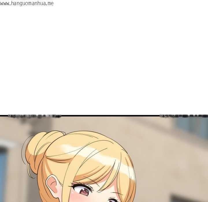 韩国漫画难缠姐妹偏要和我同居韩漫_难缠姐妹偏要和我同居-第66话在线免费阅读-韩国漫画-第119张图片