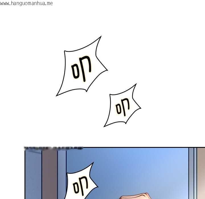 韩国漫画重生之长枪无敌韩漫_重生之长枪无敌-第78话在线免费阅读-韩国漫画-第139张图片