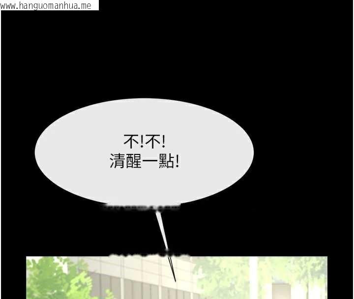 韩国漫画炸裂吧!巨棒韩漫_炸裂吧!巨棒-第102话-一男大战四女在线免费阅读-韩国漫画-第37张图片