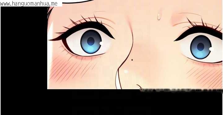 韩国漫画命运:贞洁欲女韩漫_命运:贞洁欲女-第61话-偷尝闺秀极阴户在线免费阅读-韩国漫画-第82张图片