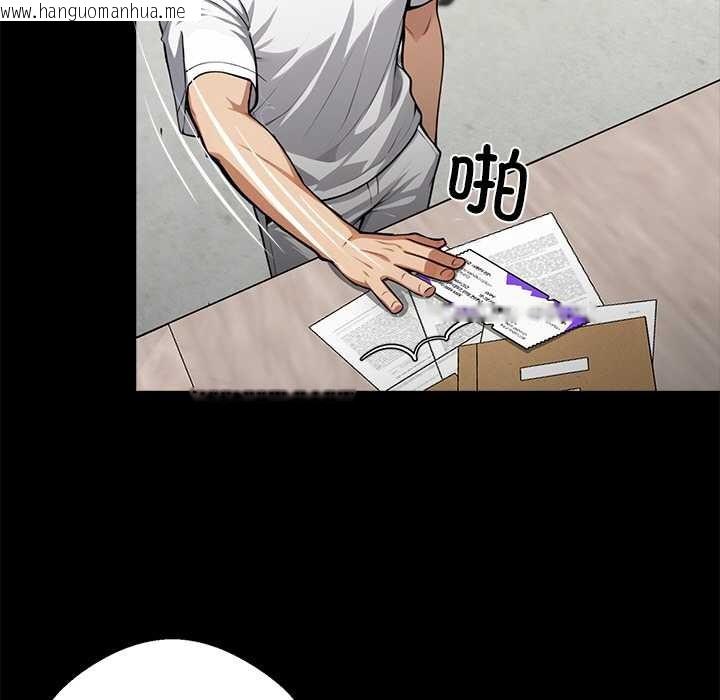 韩国漫画黑道X上班族/我身体里的那个家伙韩漫_黑道X上班族/我身体里的那个家伙-第31话在线免费阅读-韩国漫画-第5张图片