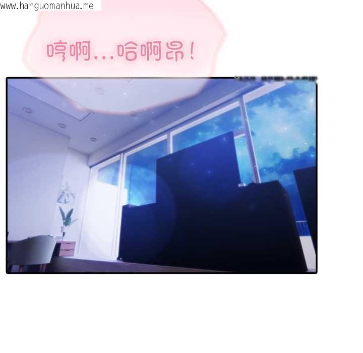 韩国漫画夫妇游戏韩漫_夫妇游戏-第50话在线免费阅读-韩国漫画-第114张图片