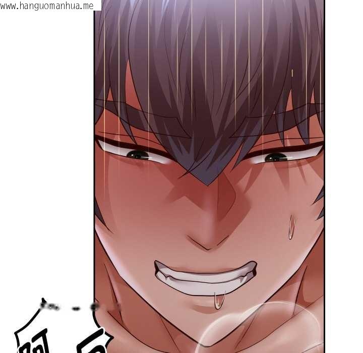 韩国漫画重生之长枪无敌韩漫_重生之长枪无敌-第77话在线免费阅读-韩国漫画-第114张图片