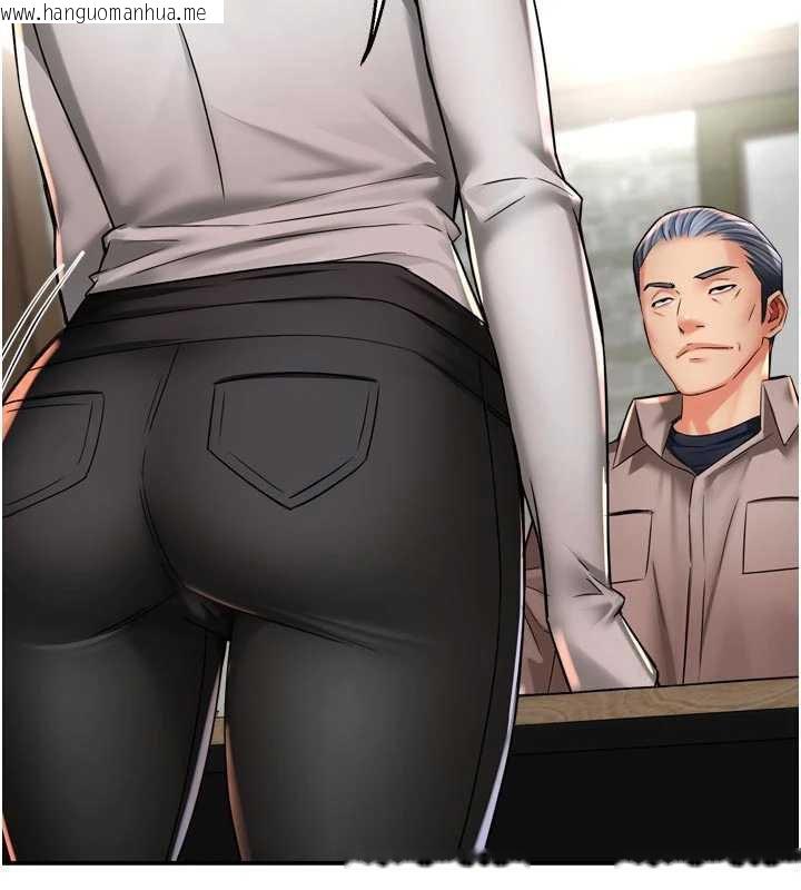 韩国漫画痒乐多阿姨韩漫_痒乐多阿姨-第83话-我会告诉你实情…在线免费阅读-韩国漫画-第38张图片