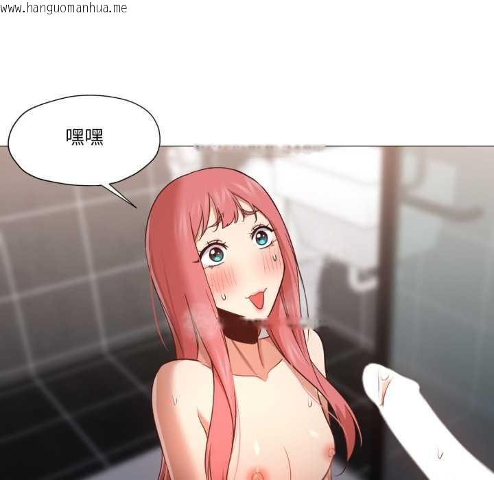 韩国漫画换身恋人韩漫_换身恋人-第18话在线免费阅读-韩国漫画-第54张图片