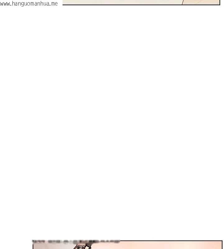 韩国漫画老师的亲密指导韩漫_老师的亲密指导-第72话-初次帮学生搭帐篷在线免费阅读-韩国漫画-第63张图片