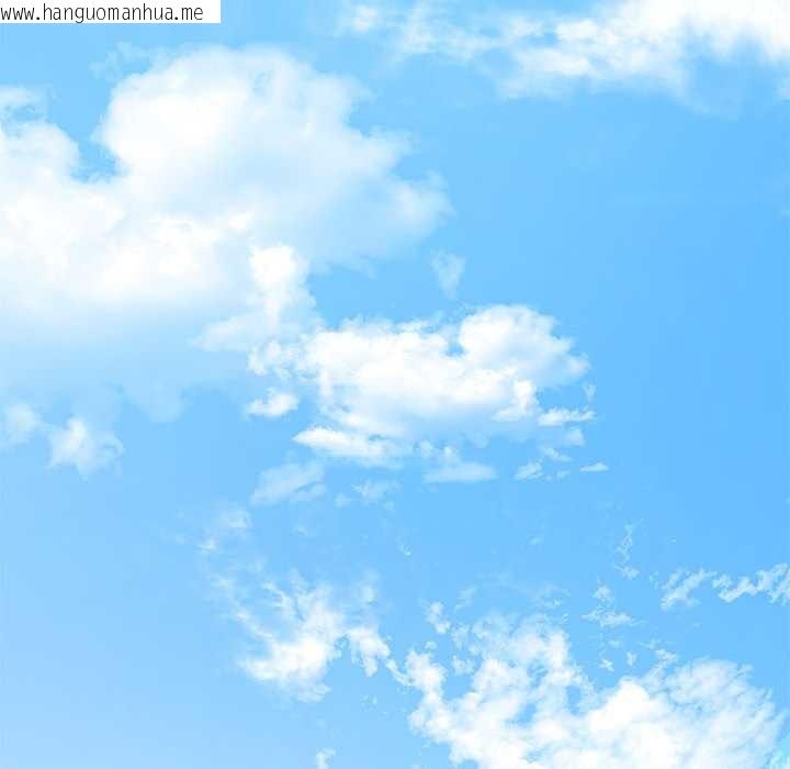 韩国漫画后宫之王韩漫_后宫之王-第56话在线免费阅读-韩国漫画-第134张图片