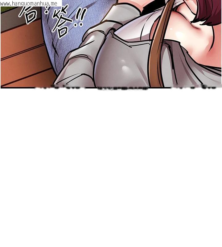 韩国漫画衣锦还乡韩漫_衣锦还乡-第18话-猛烈爆发的母乳喷泉在线免费阅读-韩国漫画-第102张图片