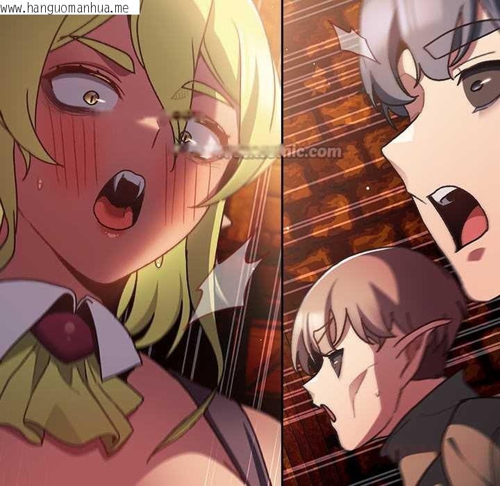 韩国漫画男人稀缺的异世界韩漫_男人稀缺的异世界-第8话在线免费阅读-韩国漫画-第84张图片