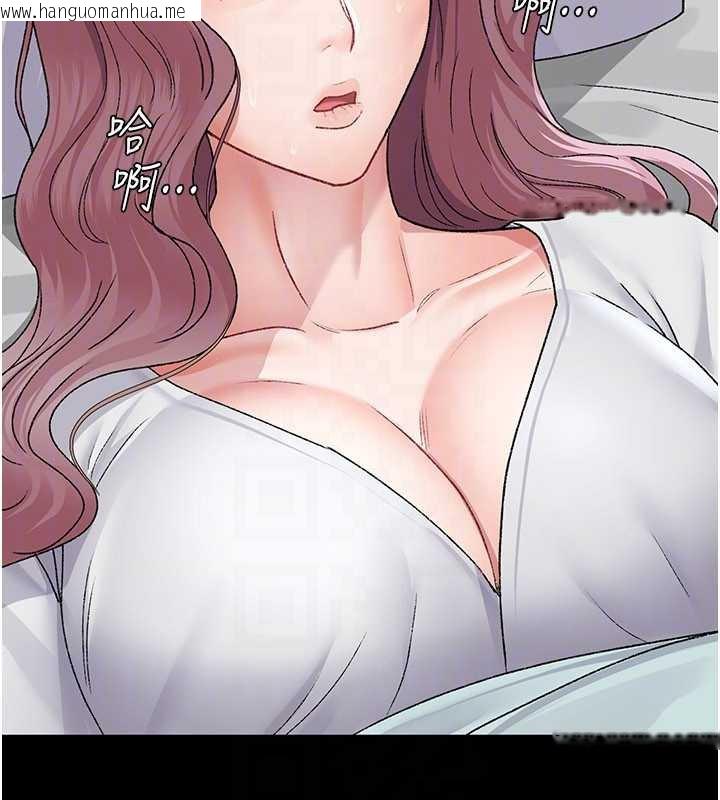 韩国漫画夜间诊疗室韩漫_夜间诊疗室-第127话-三年之后的变化在线免费阅读-韩国漫画-第145张图片