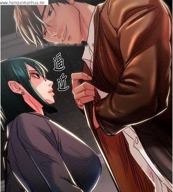 韩国漫画掠夺行动韩漫_掠夺行动-第78话-要满足我不容易哦在线免费阅读-韩国漫画-第203张图片